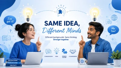 Great Minds Think Alike